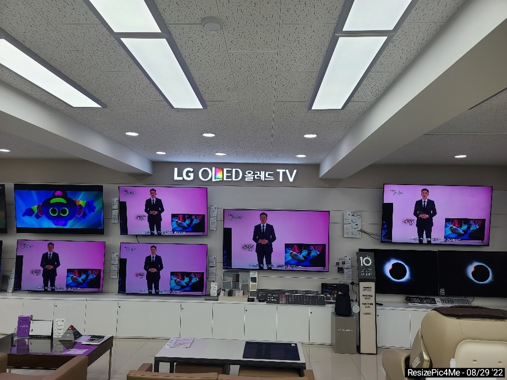 매장사진 2